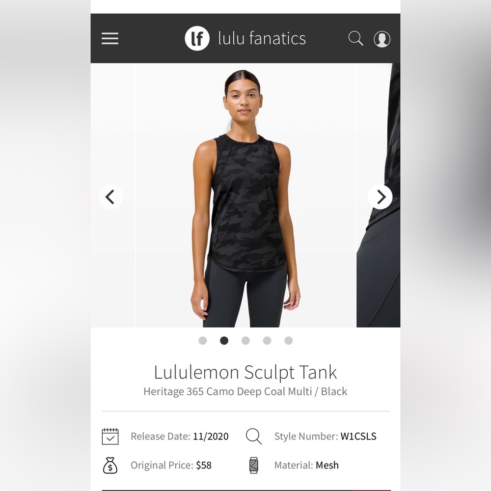 Lululemon Sculpt Tank in Black Camo